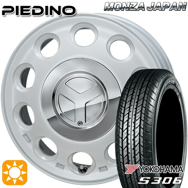 【取付対象】155/65R14 75S ヨコハマ S306 モンツァ ピエディーノ パールホワイト 14インチ 4.5J 4H100 サマータイヤホイールセット