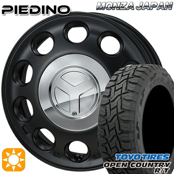 【取付対象】155/65R14 75Q トーヨー オープンカントリー R/T モンツァ ピエディーノ セミグロスブラック 14インチ 4.5J 4H100 サマータイヤホイールセット 56,460円