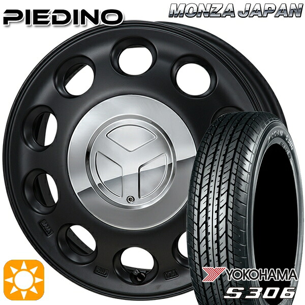 【取付対象】155/65R14 75S ヨコハマ S306 モンツァ ピエディーノ セミグロスブラック 14インチ 4.5J 4H100 サマータイヤホイールセット 52,620円
