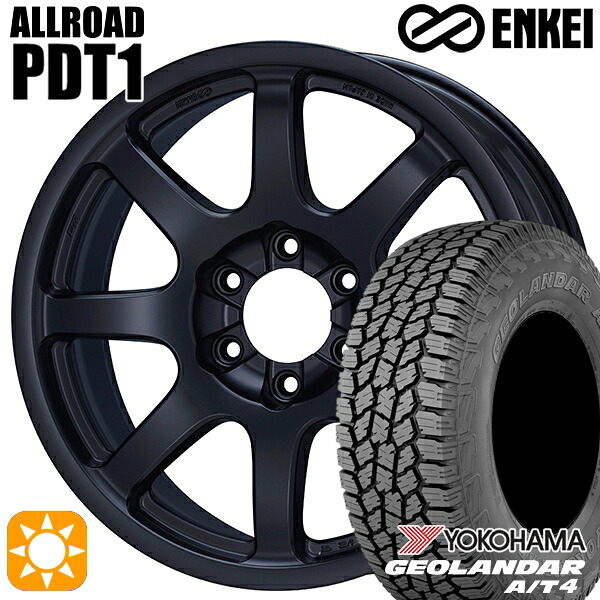 【取付対象】265/60R20 121/118S ヨコハマ ジオランダー A/T4 G018 ENKEI オールロード PDT1 マットブラック 20インチ 9.0J 6H139.7 +52 サマータイヤホイールセット ｜トレッド新横浜師岡店