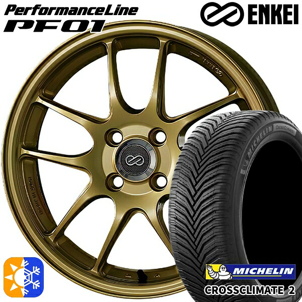 195/45R16 84V XL ミシュラン クロスクライメート2 ENKEI エンケイ パフォーマンスライン PF01 ゴールド 16インチ 6.5J 4H100 オールシーズンタイヤホイールセット ｜トレッド新横浜師岡店