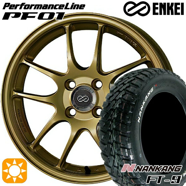 【取付対象】165/65R15 81S ナンカン FT-9 ENKEI エンケイ パフォーマンスライン PF01 ゴールド 15インチ 5.0J 4H100 サマータイヤホイールセット