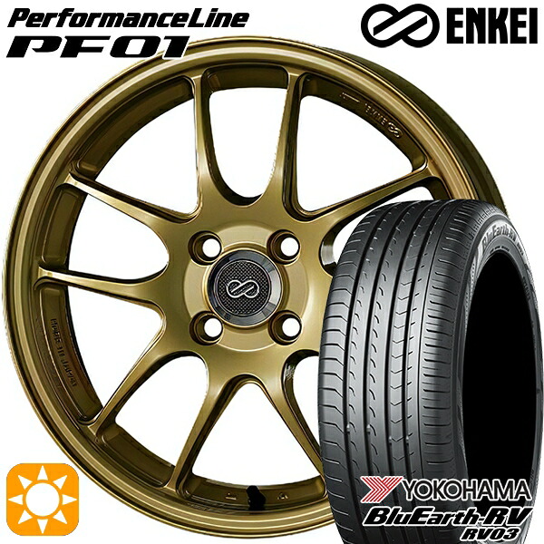 【取付対象】タフト 165/65R15 81S ヨコハマ ブルーアース RV03 ENKEI エンケイ パフォーマンスライン PF01 ゴールド 15インチ 5.0J 4H100 サマータイヤホイールセット |トレッド新横浜師岡店