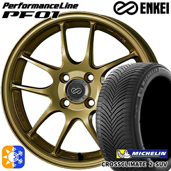 225/50R18 95W ミシュラン クロスクライメート2 SUV ENKEI エンケイ パフォーマンスライン PF01 ゴールド 18インチ 8.0J 5H114.3 オールシーズンタイヤホイールセット