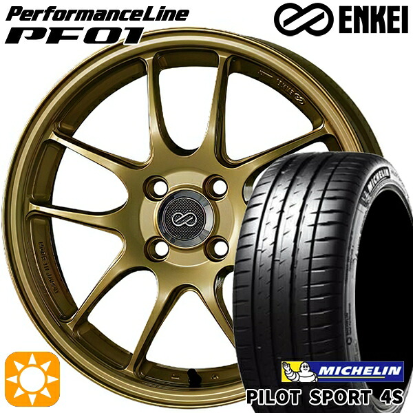 【取付対象】215/35R18 (84Y) XL ミシュラン パイロットスポーツ 4S ENKEI エンケイ パフォーマンスライン PF01 ゴールド 18インチ 7.5J 5H114.3 サマータイヤホイールセット