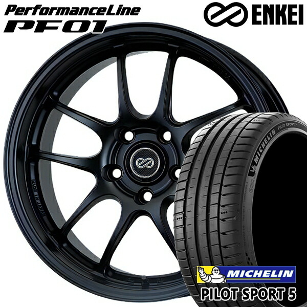 【取付対象】アクア ヤリス 205/40R17 84Y XL ミシュラン パイロットスポーツ5 ENKEI エンケイ パフォーマンスライン PF01 マットブラック 17インチ 7.0J 4H100 サマータイヤホイールセット