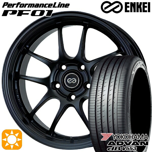 【取付対象】165/55R15 75V ヨコハマ アドバンデシベル V553 ENKEI エンケイ パフォーマンスライン PF01 マットブラック 15インチ 5.0J 4H100 サマータイヤホイールセット |トレッド新横浜師岡店