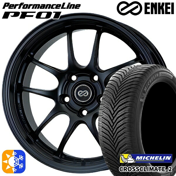 225/45R18 95Y XL ミシュラン クロスクライメート2 ENKEI エンケイ パフォーマンスライン PF01 マットブラック 18インチ 7.0J 5H114.3 オールシーズンタイヤホイールセット ｜トレッド新横浜師岡店
