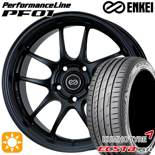 【取付対象】225/50R17 98Y XL クムホ エクスタ PS71 ENKEI エンケイ パフォーマンスライン PF01 マットブラック 17インチ 7.0J 5H114.3 サマータイヤホイールセット ｜トレッド新横浜師岡店