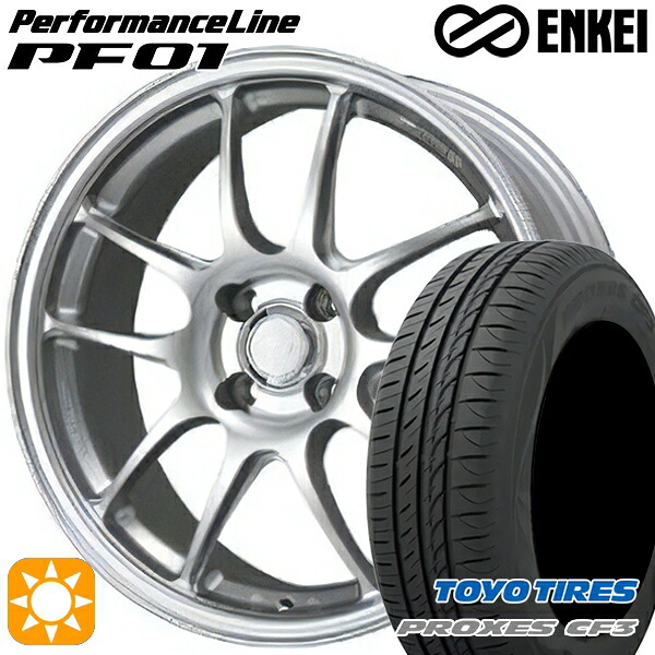 【取付対象】165/65R15 81H トーヨー プロクセス CF3 ENKEI エンケイ パフォーマンスライン PF01 スパークルシルバー 15インチ 5.0J 4H100 サマータイヤホイールセット ｜トレッド新横浜師岡店