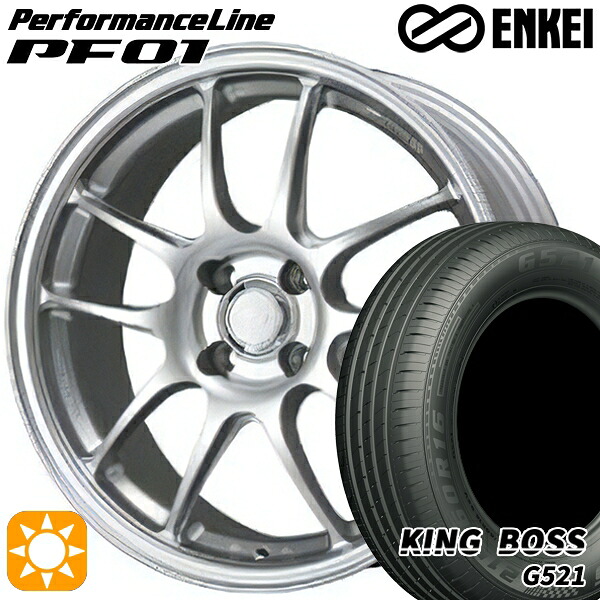 【取付対象】ライズ ロッキー 205/60R16 92V キングボス G521 ENKEI エンケイ パフォーマンスライン PF01 スパークルシルバー 16インチ 6.5J 4H100 サマータイヤホイールセット |トレッド新横浜師岡店