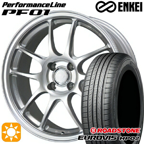 【取付対象】185/65R15 ネクセン ロードストーン ユーロビズ HP02 ENKEI エンケイ パフォーマンスライン PF01 スパークルシルバー 15インチ 6.5J 4H100 サマータイヤホイールセット