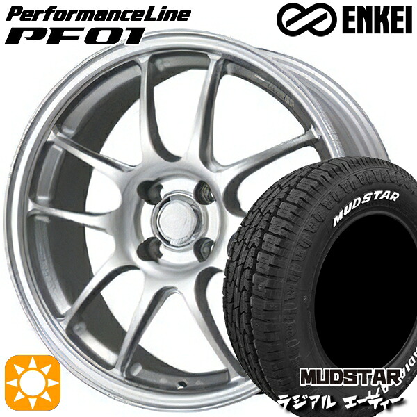 【取付対象】ライズ ロッキー 215/65R16 109/107L マッドスター ラジアル A/T ホワイトレター ENKEI エンケイ パフォーマンスライン PF01 スパークルシルバー 16インチ 6.5J 4H100 サマータイヤホイールセット |トレッド新横浜師岡店