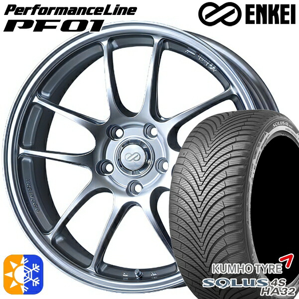 インプレッサXV フォレスター 225/55R17 101W XL クムホ ソルウス 4S HA32 ENKEI エンケイ パフォーマンスライン PF01 スパークルシルバー 17インチ 7.0J 5H100 オールシーズンタイヤホイールセット