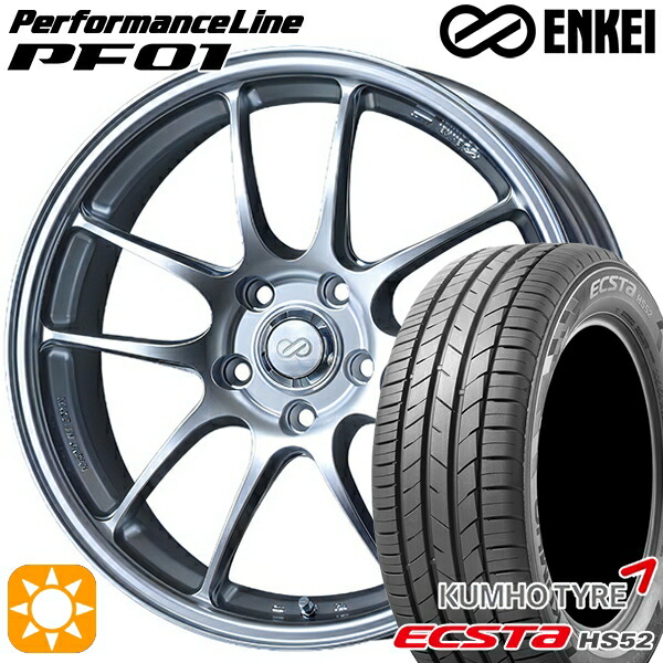 【取付対象】215/60R17 100V XL クムホ エクスタ HS52 ENKEI エンケイ パフォーマンスライン PF01 スパークルシルバー 17インチ 7.5J 5H100 サマータイヤホイールセット ｜トレッド新横浜師岡店