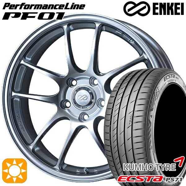 【取付対象】215/40R18 89W XL クムホ エクスタ PS71 ENKEI エンケイ パフォーマンスライン PF01 スパークルシルバー 18インチ 7.5J 5H114.3 サマータイヤホイールセット
