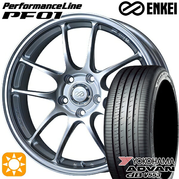 【取付対象】カムリ ヴェゼル 215/55R17 94W ヨコハマ アドバンデシベル V553 ENKEI エンケイ パフォーマンスライン PF01 スパークルシルバー 17インチ 7.0J 5H114.3 サマータイヤホイールセット