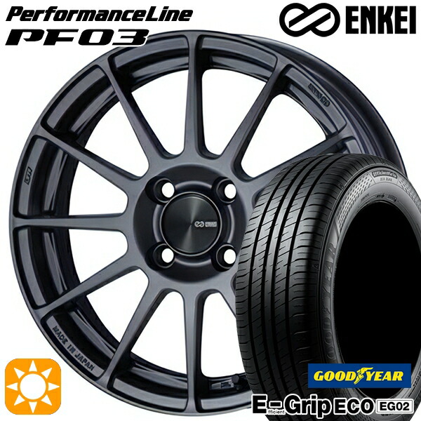 【取付対象】アクア クロスビー 185/55R16 83V グッドイヤー エフィシェントグリップ EG02 ENKEI エンケイ パフォーマンスライン PF03 マットダークガンメタリック 16インチ 6.5J 4H100 サマータイヤホイールセット
