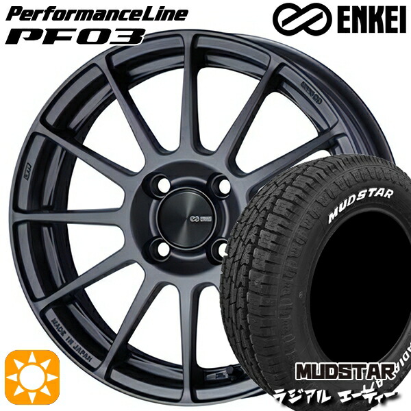 【取付対象】205/60R16 96H マッドスター ラジアル A/T ホワイトレター ENKEI エンケイ パフォーマンスライン PF03 マットダークガンメタリック 16インチ 6.5J 4H100 サマータイヤホイールセット 95,480円