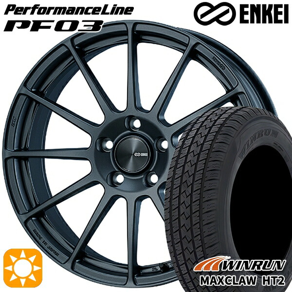 【取付対象】225/65R17 102H ウィンラン マックスクロウ HT2 ENKEI エンケイ パフォーマンスライン PF03 マットダークガンメタリック 17インチ 7.0J 5H114.3 サマータイヤホイールセット