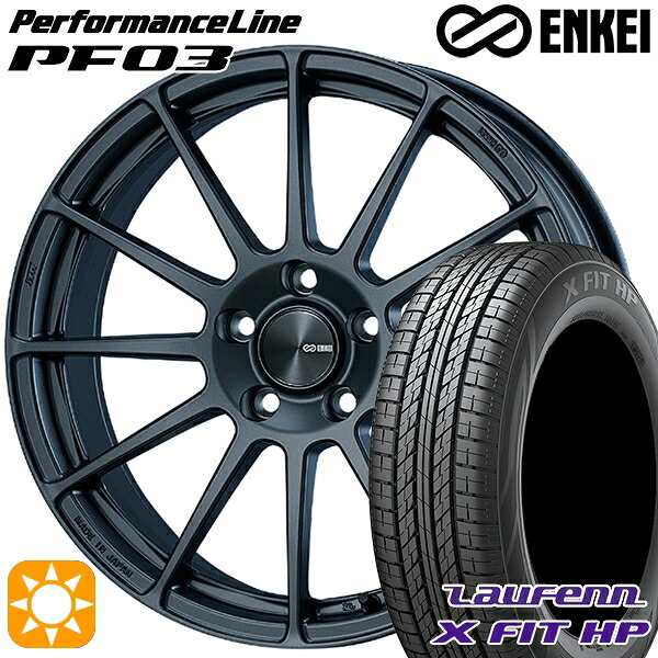 【取付対象】225/55R18 98V ラウフェン X FIT HP LA41 ENKEI エンケイ パフォーマンスライン PF03 マットダークガンメタリック 18インチ 7.0J 5H114.3 サマータイヤホイールセット |トレッド新横浜師岡店