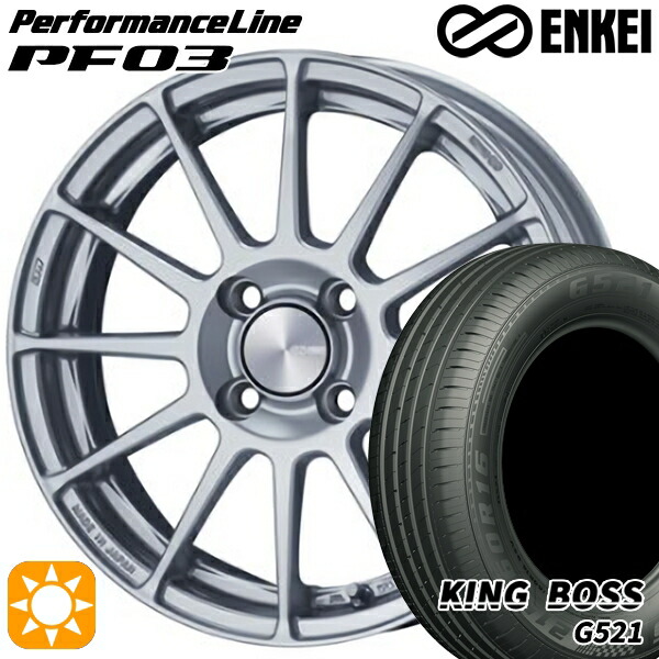 【取付対象】175/65R15 84H キングボス G521 ENKEI エンケイ パフォーマンスライン PF03 スパークルシルバー 15インチ 6.0J 4H100 サマータイヤホイールセット