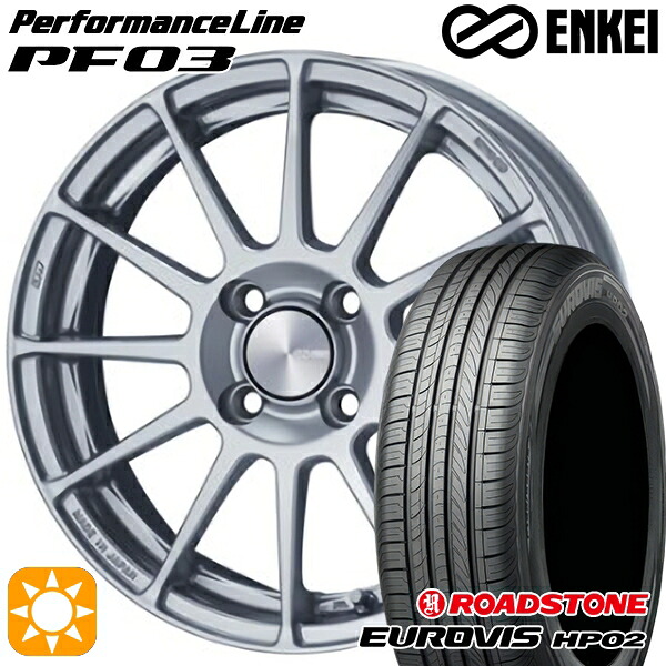【取付対象】175/65R15 84H ネクセン ロードストーン ユーロビズ HP02 ENKEI エンケイ パフォーマンスライン PF03 スパークルシルバー 15インチ 6.0J 4H100 サマータイヤホイールセット ｜トレッド新横浜師岡店