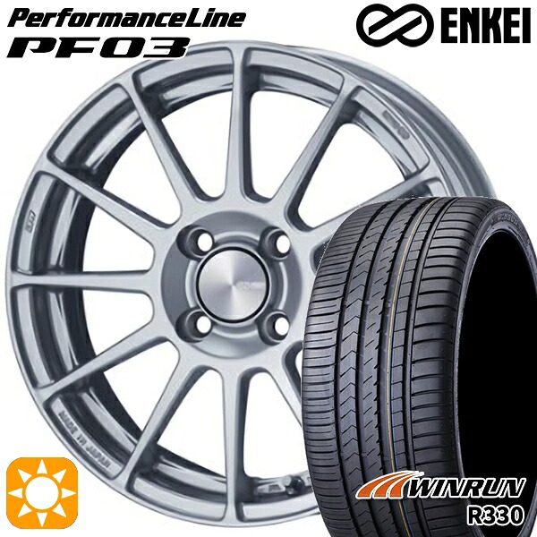 【取付対象】195/45R16 84V XL ウィンラン R330 ENKEI エンケイ パフォーマンスライン PF03 スパークルシルバー 16インチ 6.5J 4H100 サマータイヤホイールセット
