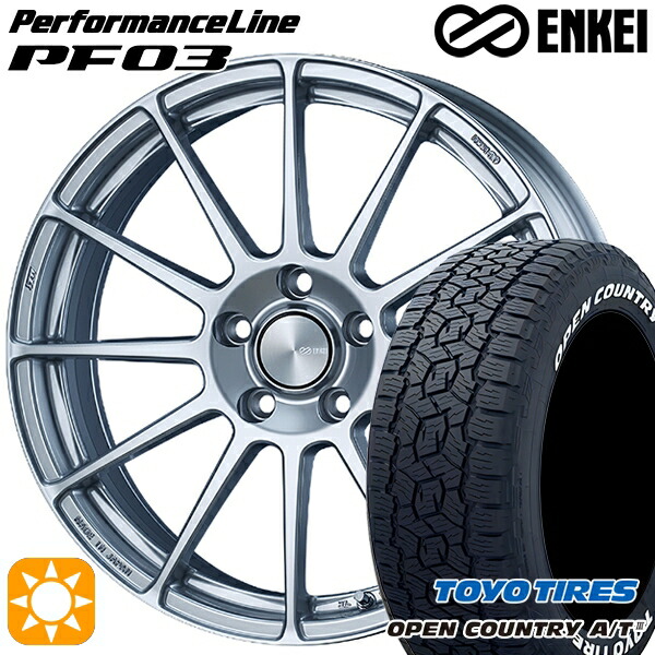 【取付対象】245/65R17 111H XL トーヨー オープンカントリーA/T3 ホワイトレター ENKEI エンケイ パフォーマンスライン PF03 スパークルシルバー 17インチ 7.0J 5H114.3 サマータイヤホイールセット