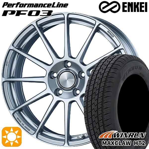 【取付対象】225/65R17 102H ウィンラン マックスクロウ HT2 ENKEI エンケイ パフォーマンスライン PF03 スパークルシルバー 17インチ 7.0J 5H114.3 サマータイヤホイールセット ｜トレッド新横浜師岡店