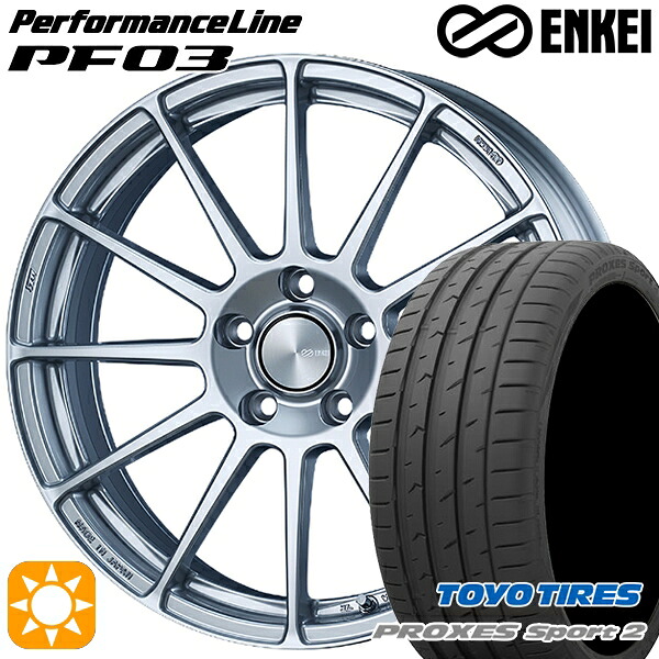 【取付対象】225/40R18 92Y XL トーヨー プロクセススポーツ2 ENKEI エンケイ パフォーマンスライン PF03 スパークルシルバー 18インチ 7.5J 5H114.3 サマータイヤホイールセット
