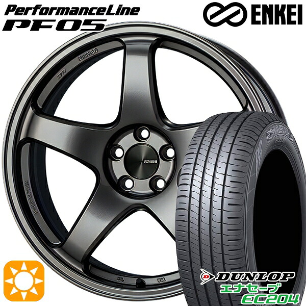 【取付対象】175/65R15 84H ダンロップ エナセーブ EC204 ENKEI エンケイ パフォーマンスライン PF05 ダークシルバー 15インチ 6.0J 4H100 サマータイヤホイールセット |トレッド新横浜師岡店