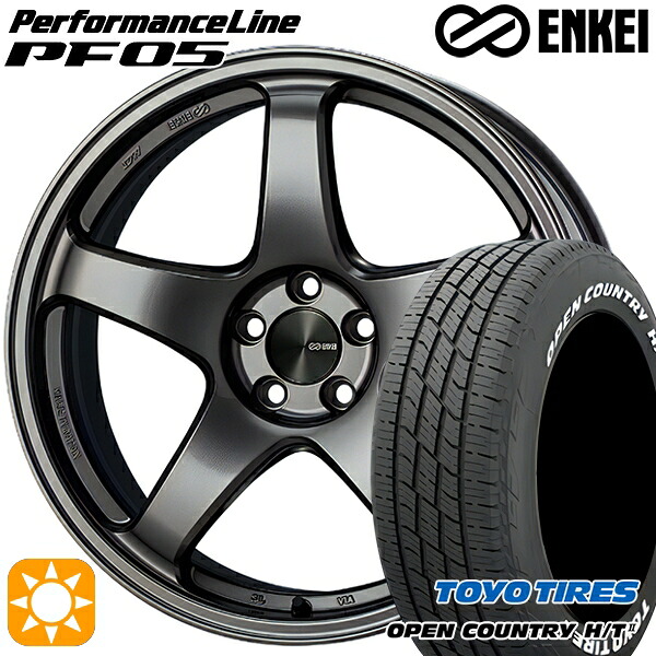 【取付対象】ライズ ロッキー 195/60R17 90H トーヨー オープンカントリー H/T2 WL ENKEI エンケイ パフォーマンスライン PF05 ダークシルバー 17インチ 7.0J 4H100 サマータイヤホイールセット |トレッド新横浜師岡店