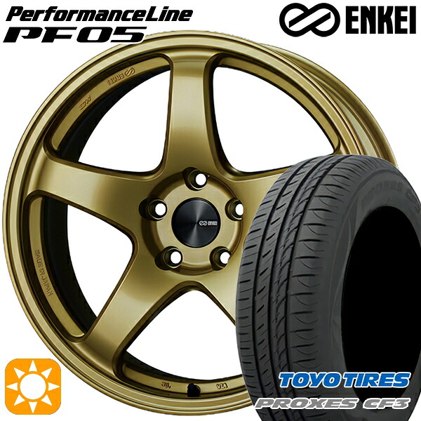 【取付対象】165/65R15 81H トーヨー プロクセス CF3 ENKEI エンケイ パフォーマンスライン PF05 ゴールド 15インチ 5.0J 4H100 サマータイヤホイールセット ｜トレッド新横浜師岡店