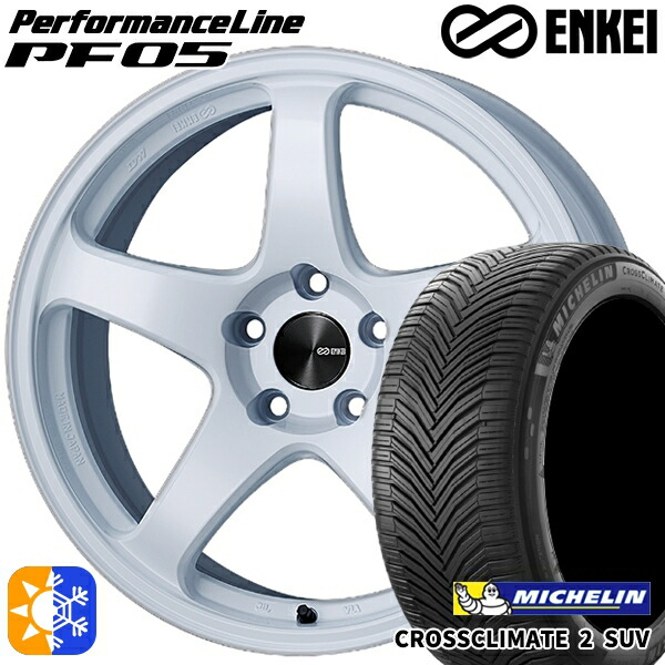 225/50R18 95W ミシュラン クロスクライメート2 SUV ENKEI エンケイ パフォーマンスライン PF05 ホワイト 18インチ 7.5J 5H114.3 オールシーズンタイヤホイールセット
