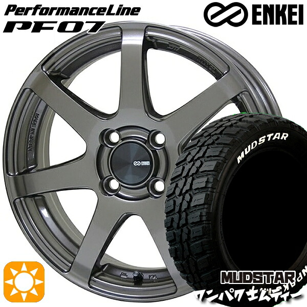 【取付対象】185/60R15 88S WL マッドスター ワンパク M/T ホワイトレター ENKEI エンケイ パフォーマンスライン PF07 ダークシルバー 15インチ 6.0J 4H100 サマータイヤホイールセット