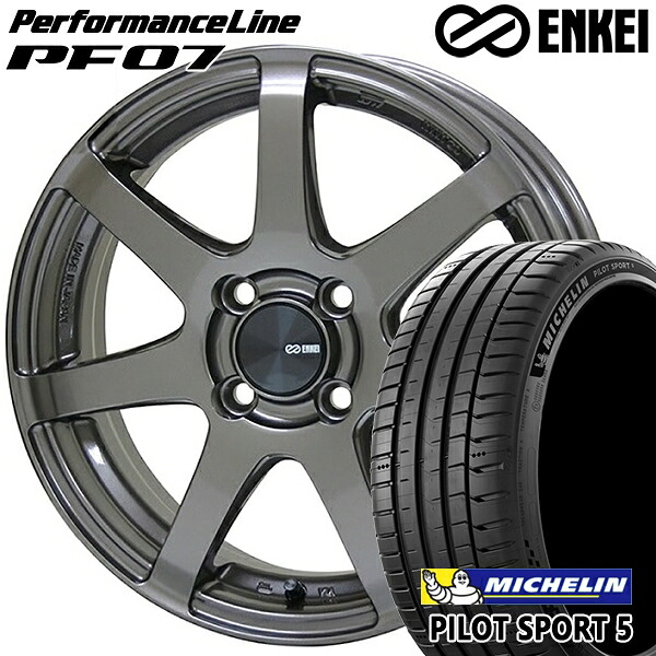 【取付対象】205/45R17 88Y XL ミシュラン パイロットスポーツ5 ENKEI エンケイ パフォーマンスライン PF07 ダークシルバー 17インチ 7.0J 4H100 サマータイヤホイールセット ｜トレッド新横浜師岡店