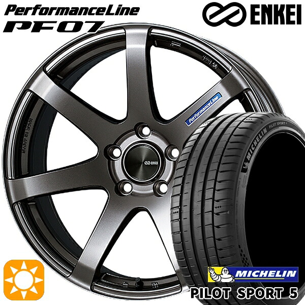 【取付対象】プリウス カローラツーリング 215/45R17 91Y XL ミシュラン パイロットスポーツ5 ENKEI エンケイ パフォーマンスライン PF07 ダークシルバー 17インチ 7.0J 5H100 サマータイヤホイールセット |トレッド新横浜師岡店