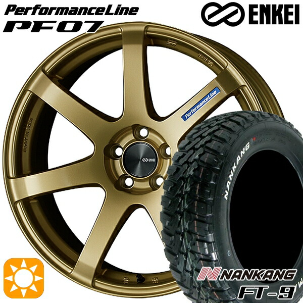 【取付対象】165/65R15 81S ナンカン FT-9 ENKEI エンケイ パフォーマンスライン PF07 ゴールド 15インチ 5.0J 4H100 サマータイヤホイールセット