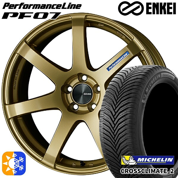 235/50R18 101Y XL ミシュラン クロスクライメート2 ENKEI エンケイ パフォーマンスライン PF07 ゴールド 18インチ 7.5J 5H114.3 オールシーズンタイヤホイールセット