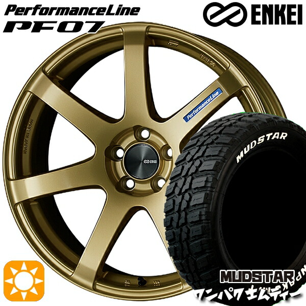 【取付対象】225/55R18 98T WL マッドスター ワンパク M/T ホワイトレター ENKEI エンケイ パフォーマンスライン PF07 ゴールド 18インチ 7.5J 5H114.3 サマータイヤホイールセット