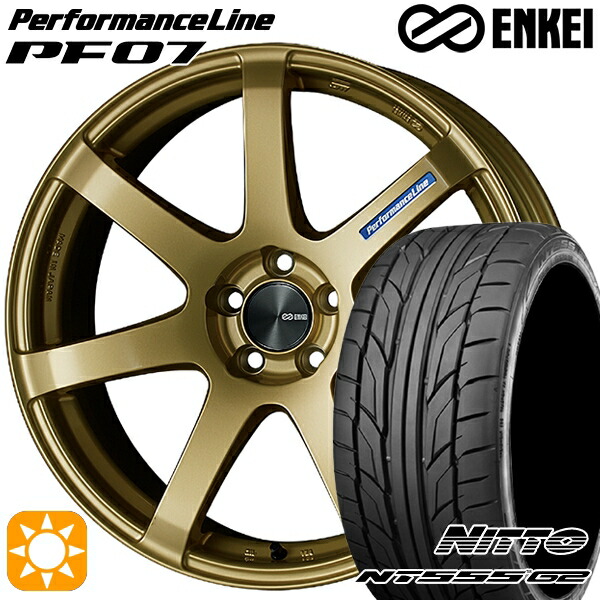 【取付対象】225/45R19 96Y XL ニットー NT555 G2 ENKEI エンケイ パフォーマンスライン PF07 ゴールド 19インチ 8.0J 5H114.3 サマータイヤホイールセット