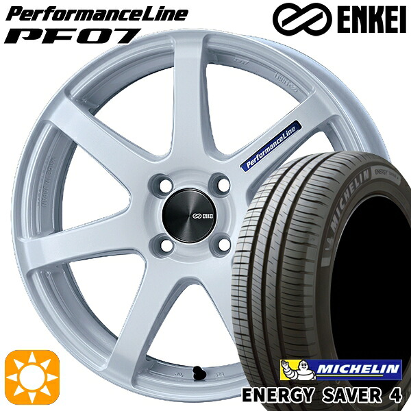 【取付対象】165/55R15 75V ミシュラン エナジーセイバー4 ENKEI エンケイ パフォーマンスライン PF07 パールホワイト 15インチ 5.0J 4H100 サマータイヤホイールセット |トレッド新横浜師岡店
