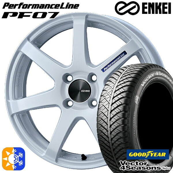 N-BOX ウェイク 165/55R15 75H グッドイヤー ベクター フォーシーズンズ ENKEI エンケイ パフォーマンスライン PF07 15インチ 5.0J 4H100 パールホワイト オールシーズンタイヤホイールセット |トレッド新横浜師岡店