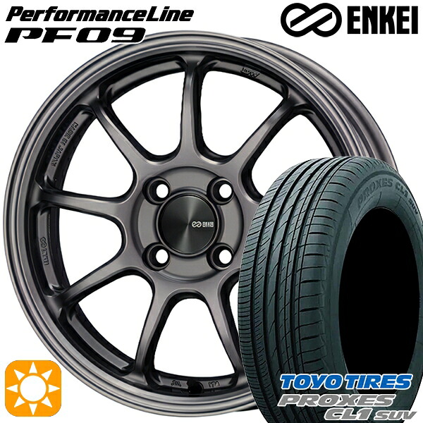 【取付対象】ライズ ロッキー 195/60R17 90H トーヨー プロクセス CL1 SUV ENKEI エンケイ パフォーマンスライン PF09 ダークシルバー 17インチ 7.0J 4H100 サマータイヤホイールセット