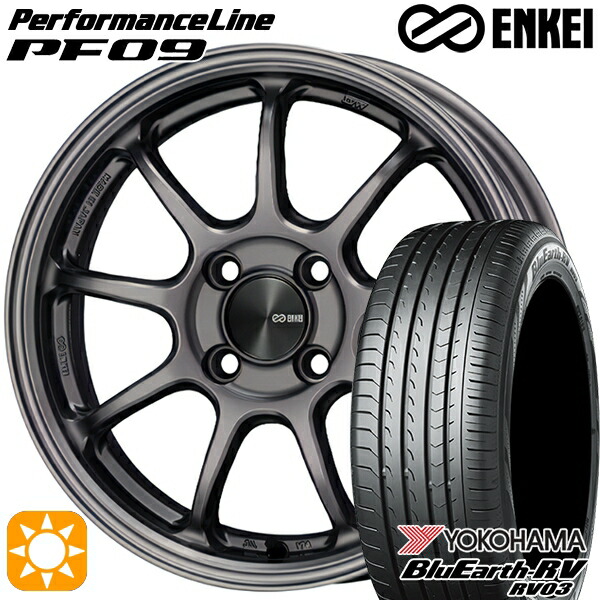 【取付対象】185/60R15 84H ヨコハマ ブルーアース RV03 ENKEI エンケイ パフォーマンスライン PF09 ダークシルバー 15インチ 6.0J 4H100 サマータイヤホイールセット