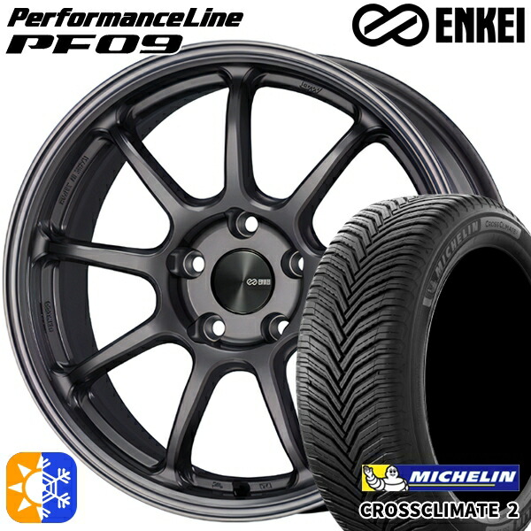 215/60R17 100V XL ミシュラン クロスクライメート2 ENKEI エンケイ パフォーマンスライン PF09 ダークシルバー 17インチ 7.0J 5H114.3 オールシーズンタイヤホイールセット ｜トレッド新横浜師岡店 105,740円