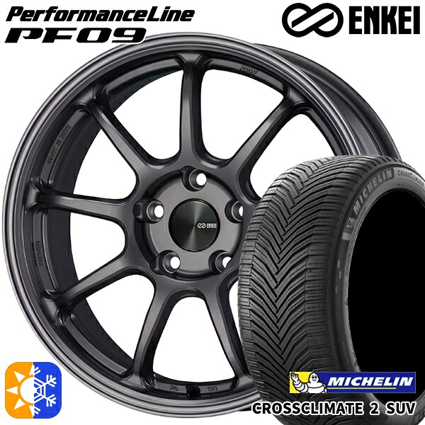 225/50R18 95W ミシュラン クロスクライメート2 SUV ENKEI エンケイ パフォーマンスライン PF09 ダークシルバー 18インチ 8.0J 5H114.3 オールシーズンタイヤホイールセット
