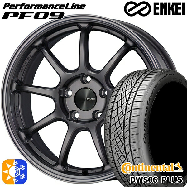ベンツ Eクラス/Vクラス 225/55R17 97W コンチネンタル DWS06+ ENKEI エンケイ パフォーマンスライン PF09 ダークシルバー 17インチ 7.5J 5H112 オールシーズンタイヤホイールセット