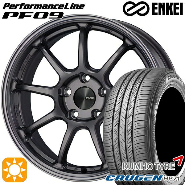 【取付対象】225/65R17 102V クムホ クルーゼン HP71 ENKEI エンケイ パフォーマンスライン PF09 ダークシルバー 17インチ 7.0J 5H114.3 サマータイヤホイールセット